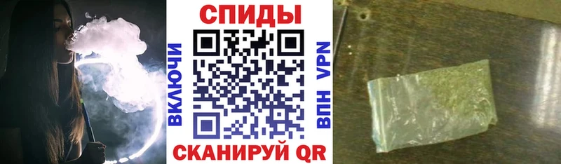 ОМГ ОМГ онион  Салават  БУТИРАТ BDO  купить  сайты 