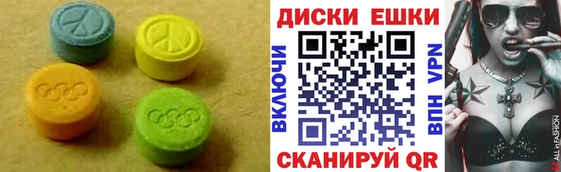 ЭКСТАЗИ Cube  даркнет какой сайт  Салават 