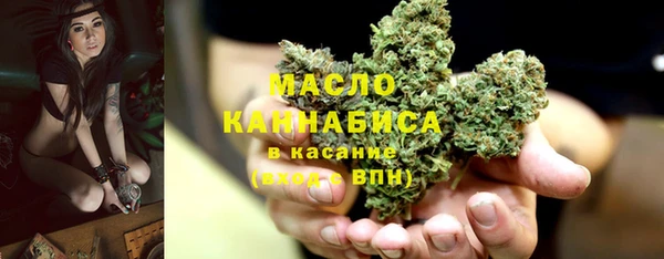 трава Абинск
