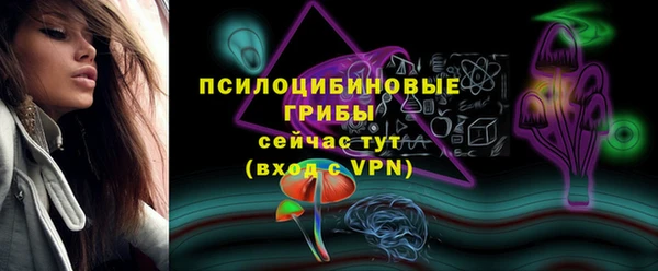 трава Абинск