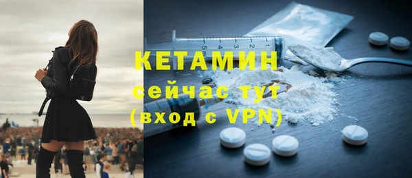 наркотики Абдулино