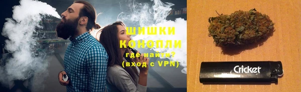 наркотики Абдулино