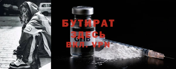 наркотики Абдулино