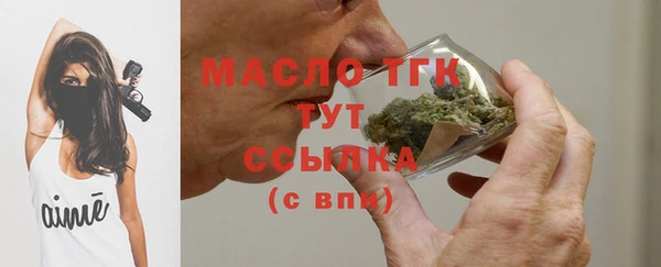 кокаин VHQ Абаза
