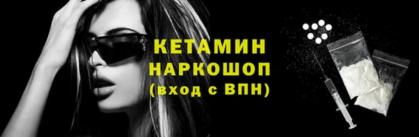 наркотики Абдулино