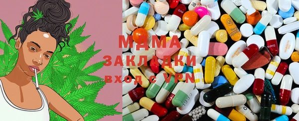 трава Абинск