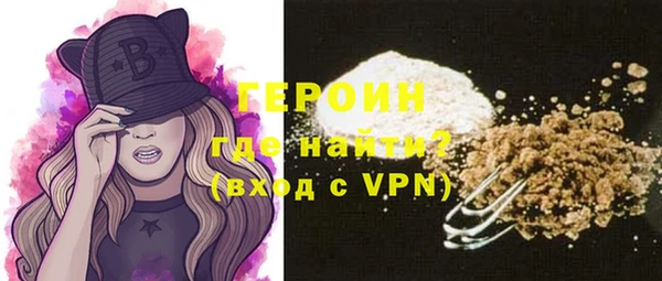 наркотики Абдулино